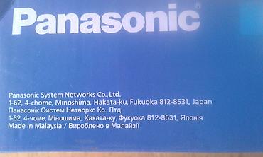 panasonic pts: Stasionar telefon Panasonic, Simli, Yeni — 8