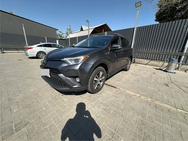 тойота королла кросс бишкек: Toyota RAV4: 2.5 л, Автомат, Бензин, Кроссовер