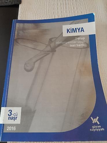 dərs kitabları: " Kimya" ders vesaitleri. Есть еще разные учебники,тесты по всем — 2