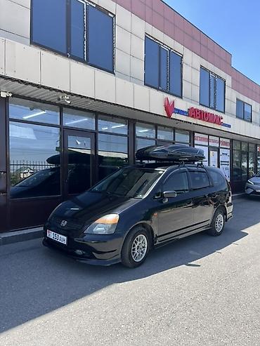 АВТОБОКСЫ НА ПРОДАЖУ И В АРЕНДУ✅
Цены от 8999 сом и выше ✅
АНКАРА 10 Б