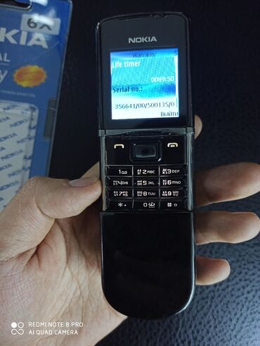 8800 купить in Кыргызстан | NOKIA: Nokia 8800