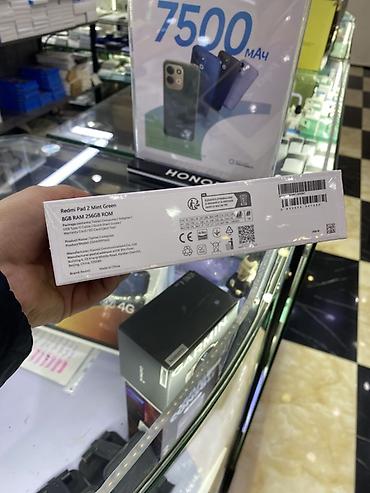 планшет самсунг таб а7: Redmi Pad 2 — современный планшет с большим экраном и улучшенным — 2