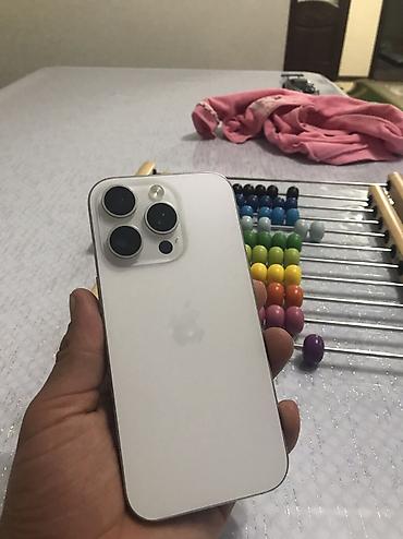 aiphone 12: IPhone 16 Pro, Б/у, 128 ГБ, White Titanium, Наушники, Зарядное устройство, Чехол, 92 % — 4