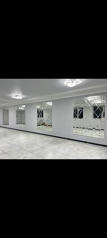 Зеркала: Зеркальные панно и настенные зеркала с фацетом под заказ - — 5