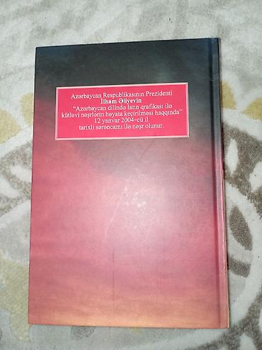 elmin: Məhsul: Kitab – “Azərbaycan VII–IX əsrlərdə” Müəllif: Ziya Bünyadov — 2