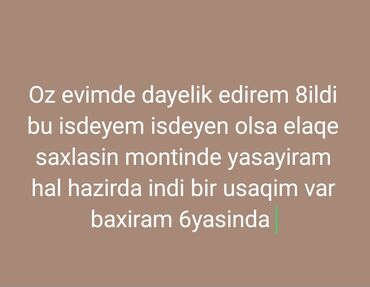 сиделка частные объявления баку: Maaşı da razilaşma ilə uşagin yaşina baxir
