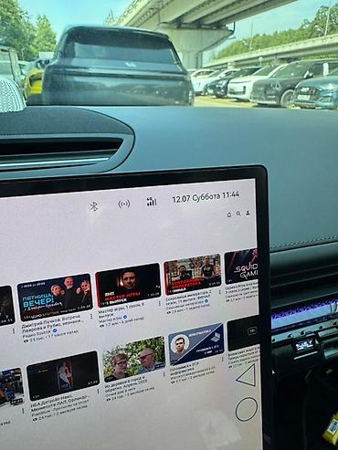 Другие автоуслуги: Разблокировка СИМ Разблокировка ADB Lixiang Установка приложений — 3