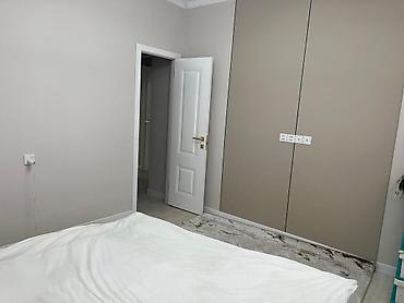 Продажа квартир: 3 комнаты, 82 м², 8 этаж — 13