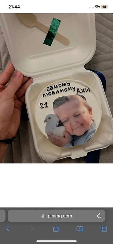 диспансер вода: Мини-торты в боксах с индивидуальным дизайном - Порционные торты — 3