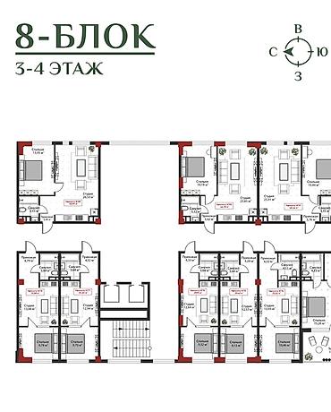 Гостиница на Иссык-Куле, AIVA апарт-отель, Сары-Ой