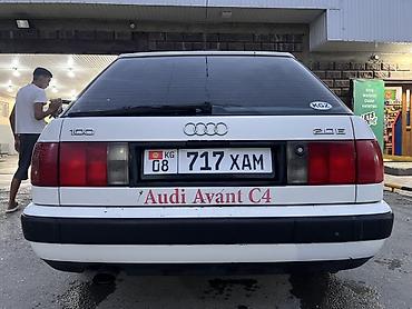 механическая: Audi 100: 1993 г., 2 л, Механика, Бензин, Универсал — 5