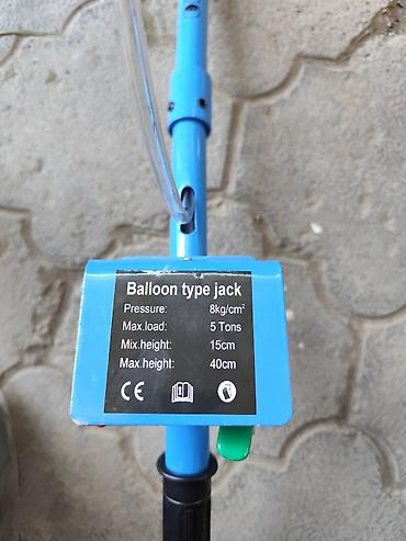 Дом и сад: Пневмоподкатной домкрат (balloon type jack) 3 тонна 7500 сом 5 тонна — 3