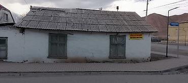 Продажа дач: Продается дом в центре Нарына! 📍 Удобное расположение 📐 Участок — — 2