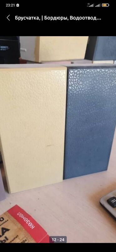 Бордюры: Бордюр, Гарантия, Бесплатный выезд, Бесплатная доставка — 5