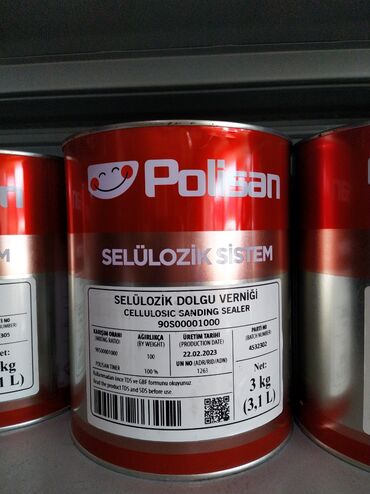 Lak, Kredit yoxdur