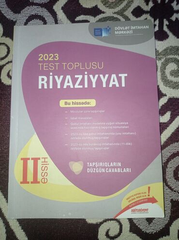 riyaziyyat test toplusu 2023 2 ci hisse pdf: Riyaziyyat Testlər 11-ci sinif, DİM, 2-ci hissə, 2023 il