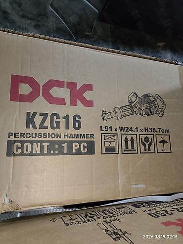 молотов: Отбойный молоток DCK KZG16 - Тип: Percussion Hammer (отбойный/ударный — 1