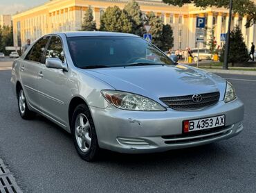 Toyota: Toyota Camry: 2002 г., 2.4 л, Автомат, Бензин, Седан