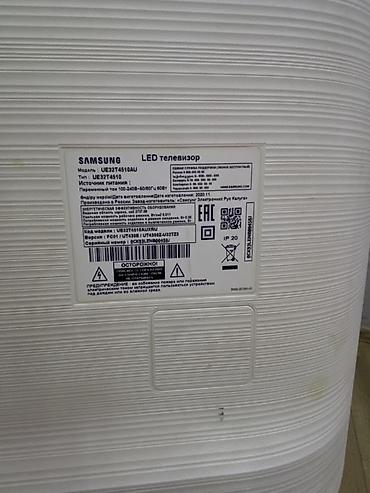 hdm: Hecbir problemi yoxdu, cox az iwlenib, pultuda var. Samsung LED — 2