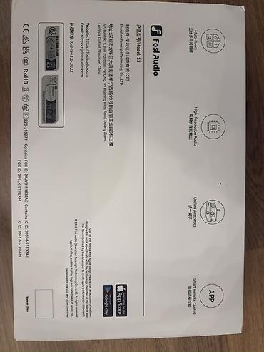 Audio: Fosi Audio S3 Music Streamer - Hi-Res Audio dəstəyi (Hi-Res Audio — 5