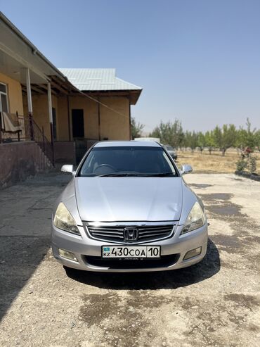машины в оше: Honda Inspire: 2005 г., 3 л, Автомат, Газ, Седан