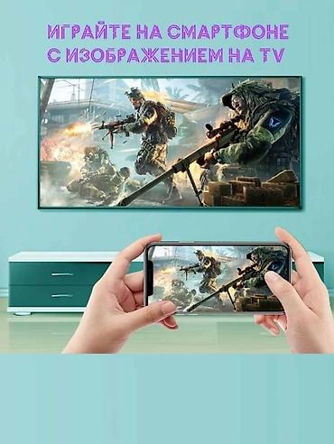 тв запчасти: Новинка года TV приставки H96 MAX V11 на Android 11 Доставка по — 6