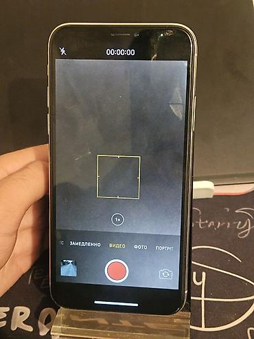 iphone 7 plis: IPhone X, Б/у, 256 ГБ, Серебристый, Чехол, 100 % — 4