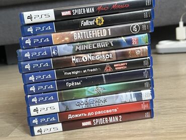 поко 4 х: Коллекция дисков для PlayStation (PS4 и PS5) Состав набора на фото: -