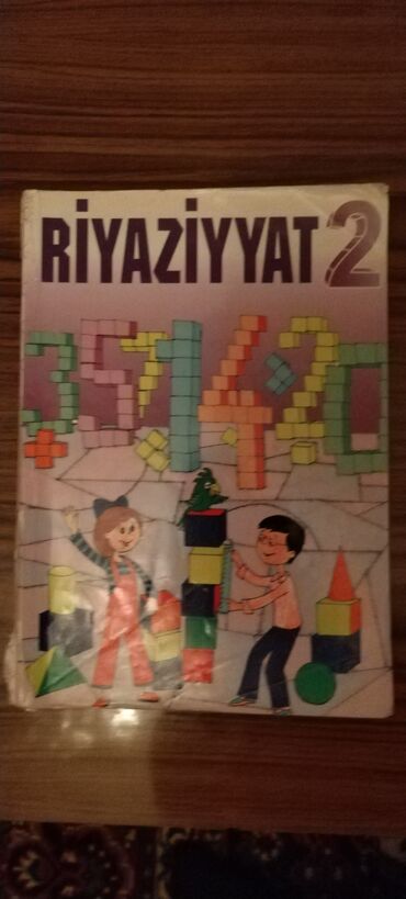 1 ci sinif riyaziyyat testleri pdf yukle: Riyaziyyat 2 ci sinif kitabi. Başqa Fənlərin Test Toplulari və Qayda