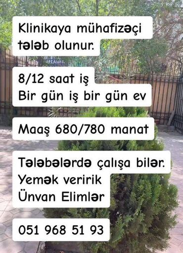 birja .az elanlari: Muhafizeci teleb olunur. ____1 gun is 1 gun ev ____2 gun is 2 gun ev