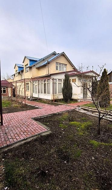 flat osh: 250 м², 5 комнат, Только девушкам — 2