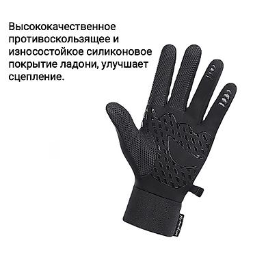 Перчатки: Сенсорные перчатки с кармашком осень/ зима/ весна. Описание — 4