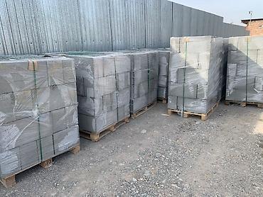 Газоблок: Газоблок, Неавтоклавный, 600x150x300, D600 — 11