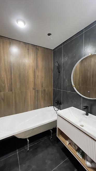 Ремонт под ключ: Продается 2х ком Кв 
Южный
9-этаж
69 м2
70000$ — 9