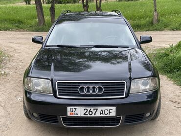 Audi A6: 2002 г., 2.4 л, Механика, Газ, Универсал