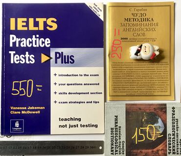 Комиксы и манга: Комиксы & журналы Чародейки #Winx #ВолшебницыВИНКС Книга - лучший — 12