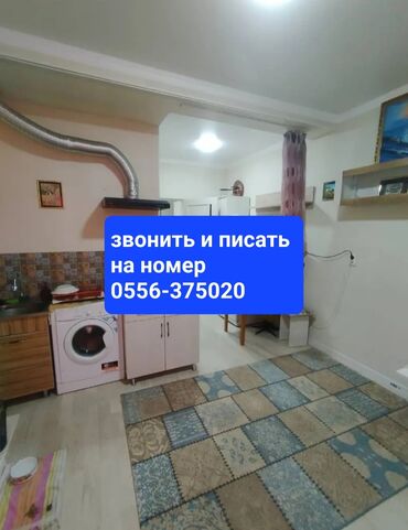 сдается 2 комнатная квартира в джале: 1 комната, 22 м², Индивидуалка, 1 этаж