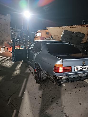 ноздри бмв е34: BMW 5 series: 1991 г., Седан — 1