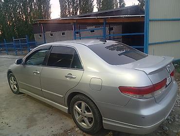 диски k7: Honda Inspire: 2003 г., 3 л, Бензин, Седан — 2