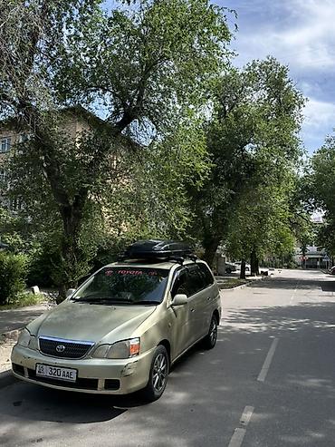 range over: Toyota Gaia: 2001 г., 2 л, Автомат, Бензин, Минивэн — 1
