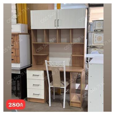 Mebel: Oğlan və qız üçün, Yeni, Siyirməli, Yazı masası, Stulsuz