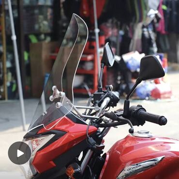 мото скутера: Защитное стекло на хонду мотоцикл