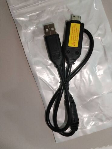 Kabellər və adapterlər: Adapter upakovkada yeni işlənməyib fotoaparat və s üçün USB məlumat