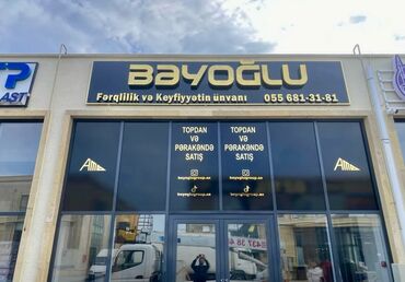 Reklam lövhələri: Məhsul/xidmət: Reklam lövhələri və fasad yazıları hazırlanması — 5