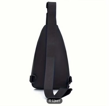 Барсетки: Сумка мужская через плечо at lalafo.kg — 5 Барсетки: Сумка мужская через плечо — 5