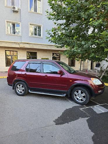 Honda CR-V: 2003 г., 2 л, Автомат, Бензин, Кроссовер