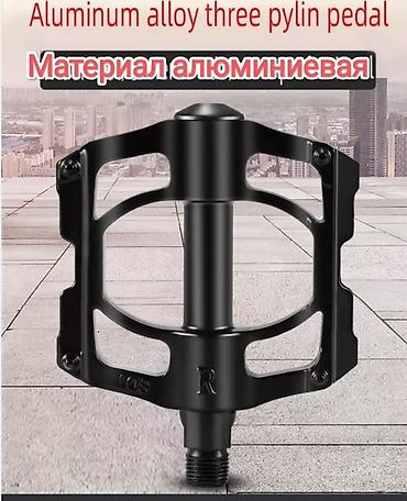 Ремонт велосипедов: Ремонт велосипедов — 23