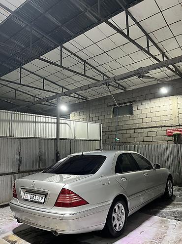 e39 е39: Mercedes-Benz 220: 1999 г., 3.2 л, Автомат, Бензин, Седан — 7