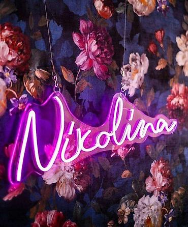 maxi staklene case: PINK LED NEON FLEX CREVO NEON TRAKA ZA PRAVLJENJE REKLAMA | *U — 6