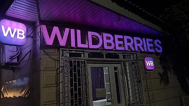 hp 2055dn printer: Продаётся оборудование для ПВЗ Wildberries 💜 В связи с закрытием — 1